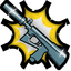 New Shiny Gun