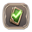 An Adventurer's Duty