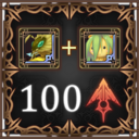 Trophy Icon