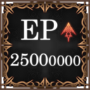 Enhance! Enhance!