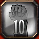 Trophy Icon