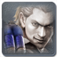 Enter the Vanquisher!