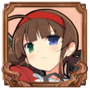 Ryobi Arc Complete