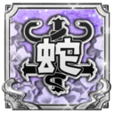 Certificate of Completion (Hebijo)