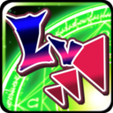 Ding!