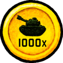 Trophy Icon