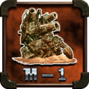 1ST MISSION MASTER