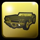 Trophy Icon