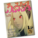 Kat Rising