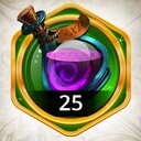 Trophy Icon
