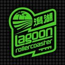 Lagoon Green clear