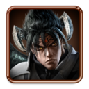 Fear My Wrath