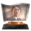 Trophy Icon