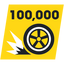 Trophy Icon