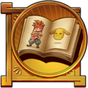 Complete the guide