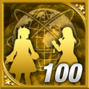 Trophy Icon