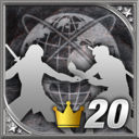 Trophy Icon