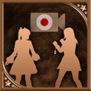 Trophy Icon