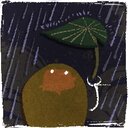 Is It Raining?
