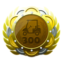 Trophy Icon