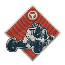 Trophy Icon