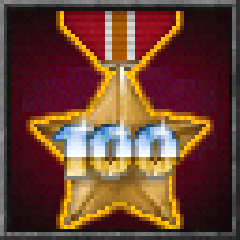 Trophy Icon