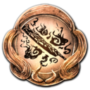 A Weapon's Mind