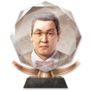 Trophy Icon