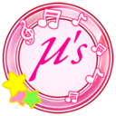 Start the Music for μ's!