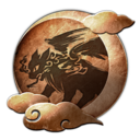 Wandering Spirit