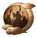 Onward to a Decisive Battle