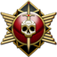 Recruit