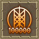 Trophy Icon