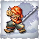 Master-at-Arms