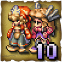 Trophy Icon