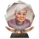 Trophy Icon