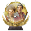 Trophy Icon