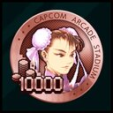 Trophy Icon