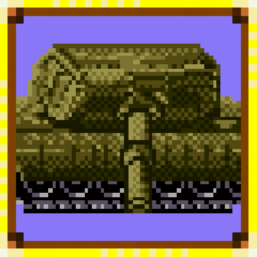Trophy Icon