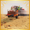 Trophy Icon