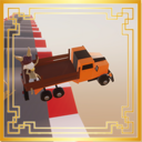 Trophy Icon