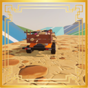 Trophy Icon