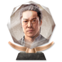 Trophy Icon