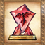 Vermilion Amber Essence