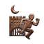 Under Lock and Key