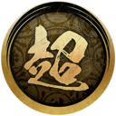 Mark of the Master Ninja
