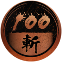 Chain of 100 Slashes