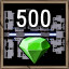 Achievement Icon