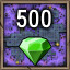 Achievement Icon