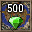 Achievement Icon